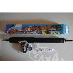 Амортизатор GP2080